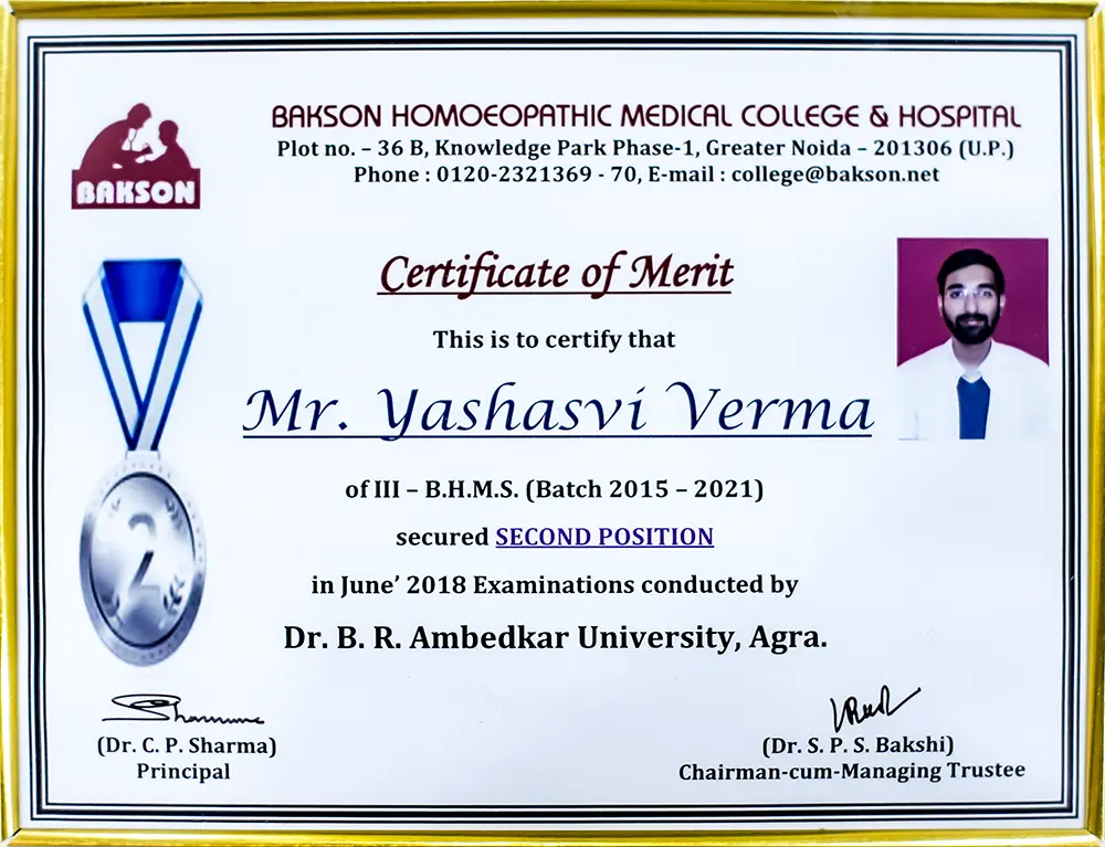 Academic Merit Certificate
